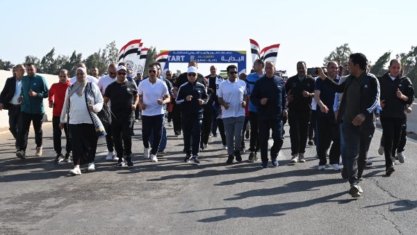 ماراثون محافظة الغربية 