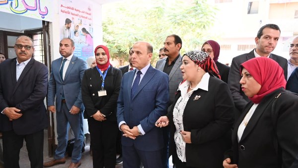 صحة الغربية 