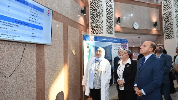 محافظ الغربية 