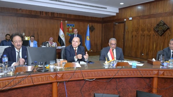 محافظ الغربية 