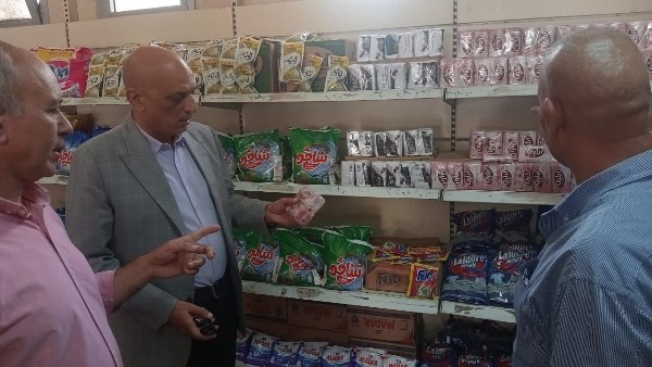 منفذ سلع