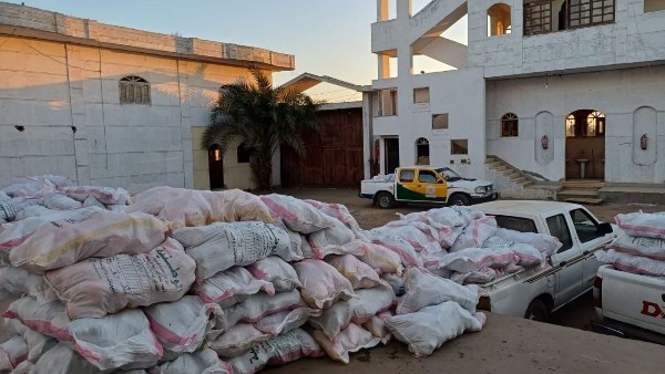 إحباط تداول 5 طن دواجن منتهية الصلاحية وضبط 11 طن دقيق مدعم بالشرقية إحباط تداول 5 طن دواجن منتهية الصلاحية وضبط 11 طن دقيق مدعم بالشرقية