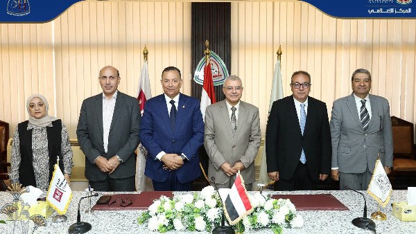 جامعة الزقازيق 