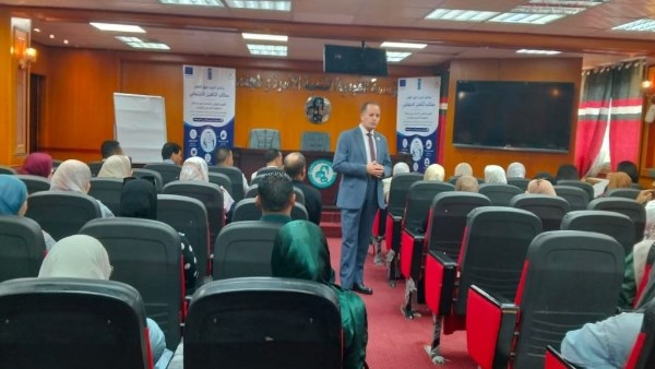 تضامن الشرقية