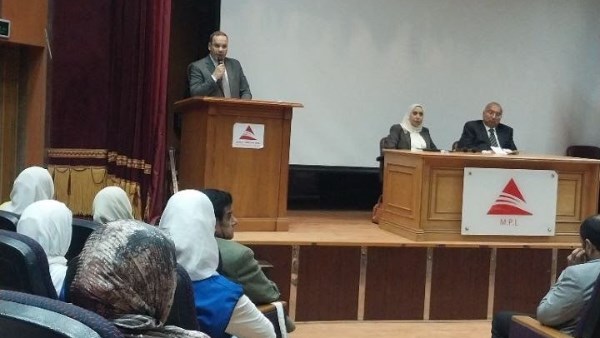 مكتبة مصر العامة بالزقازيق 