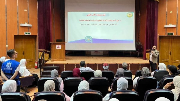 الشباب والرياضة بالشرقية 