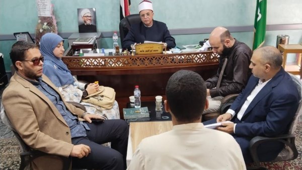 أوقاف الشرقية 