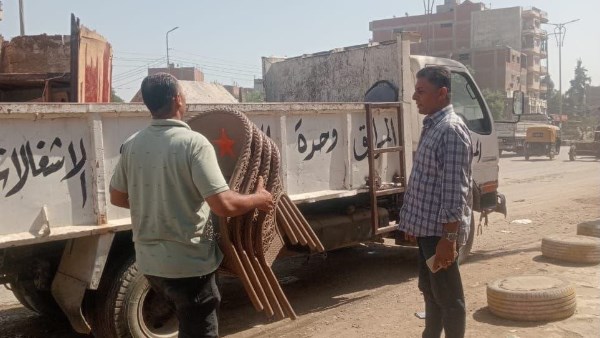 رفع اشغالات