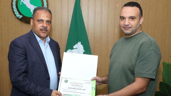 محافظ الشرقية