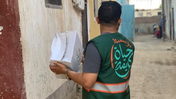 حياة كريمة توزع 5 آلاف صندوق حماية مجتمعية على الأسر الأولى بالرعاية في الشرقية حياة كريمة توزع 5 آلاف صندوق حماية مجتمعية على الأسر الأولى بالرعاية في الشرقية