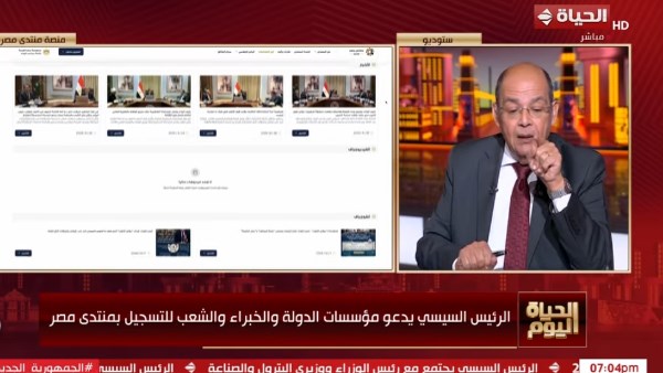 الإعلامي محمد مصطفى شردي