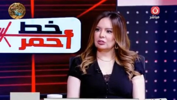 نجلاء فهمي