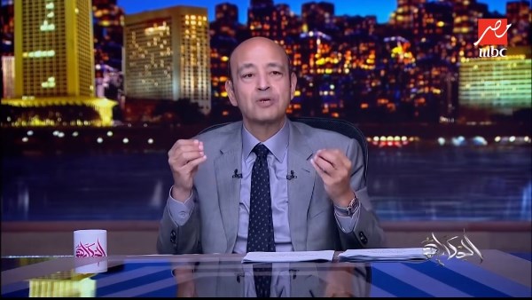 عمرو أديب 