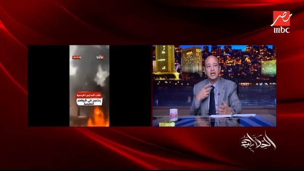 عمرو أديب 