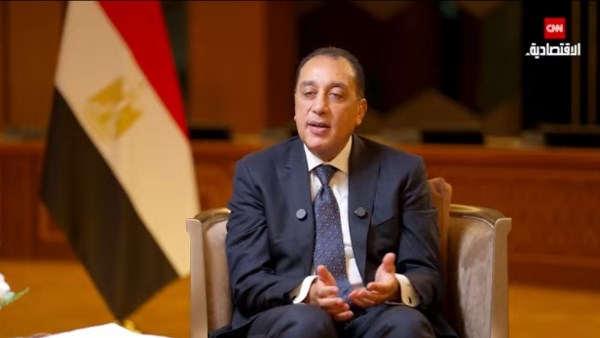 رئيس الوزراء 