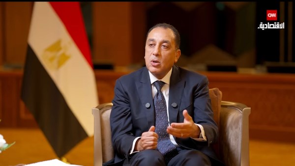 رئيس الوزراء 