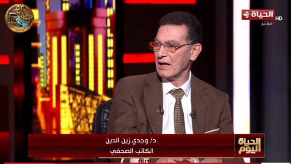 وجدي زين العابدين 