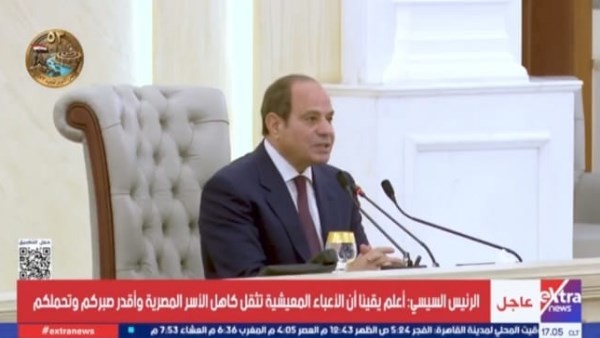 الرئيس السيسي