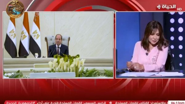 البرنامج