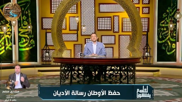 الشيخ رمضان عبدالمعز
