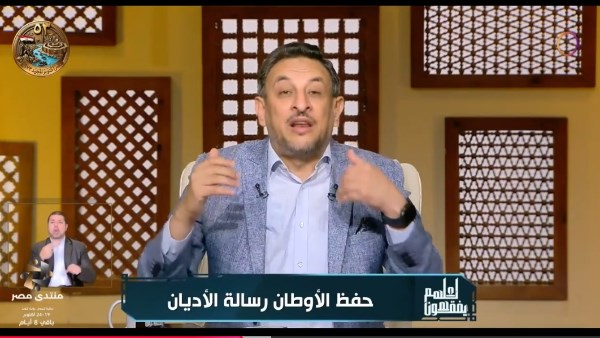 الشيخ رمضان عبد المعز 