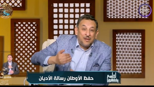 رمضان عبد المعز 