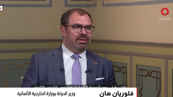فلوريان هان