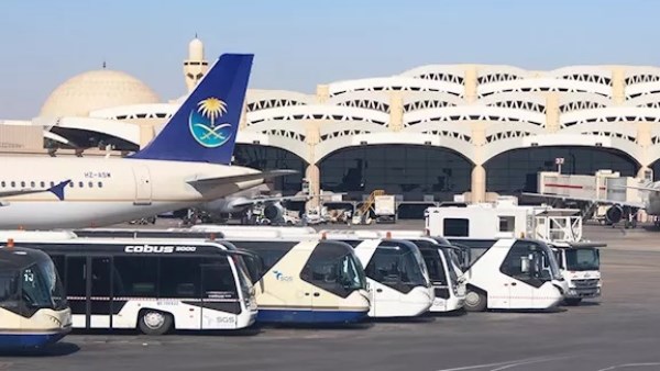 مطار
