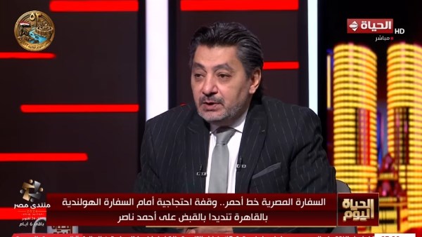 حسام الغمري
