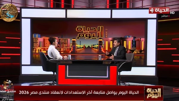 حسام الغمري 