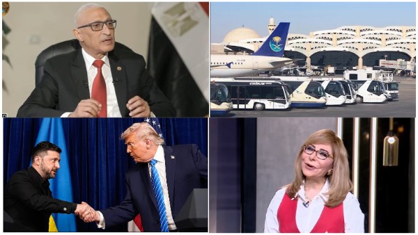 نشرة صدى البلد 