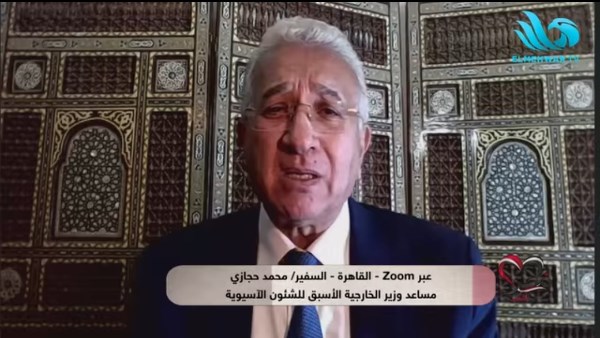 السفير محمد حجازي
