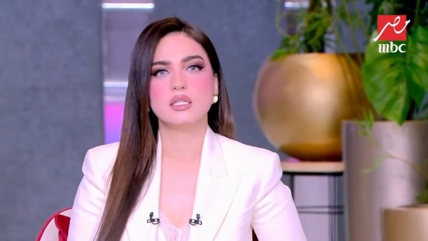 ياسمين عز 