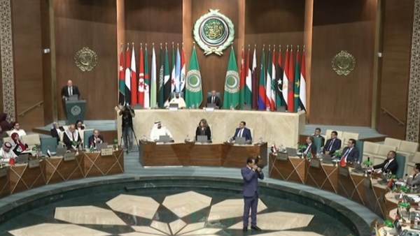جامعة الدول العربية 