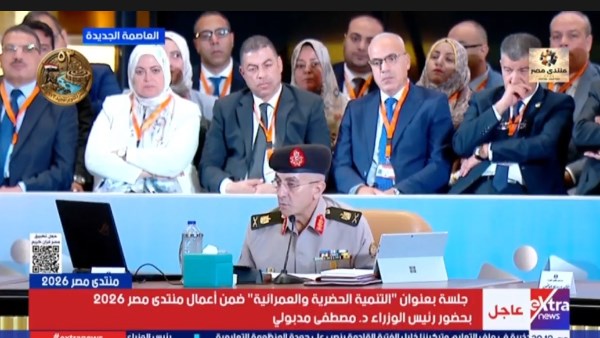 رئيس الهيئة الهندسية للقوات المسلحة 