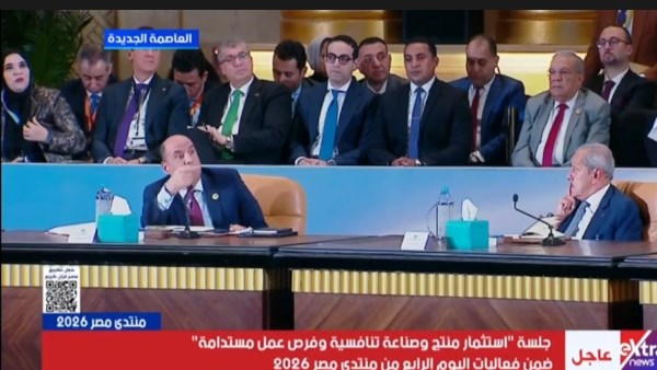 وزير العمل