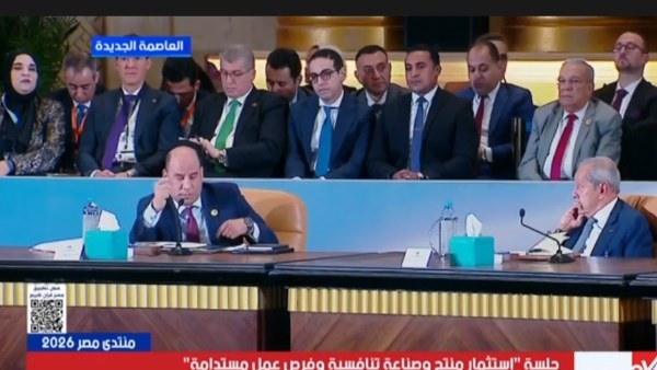 حسن رداد