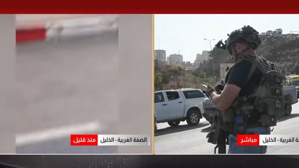 استمرار الانتهاكات الإسرائيلية في الضفة الغربية