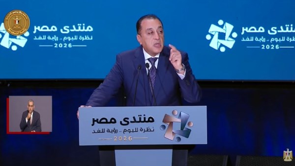 مدبولي