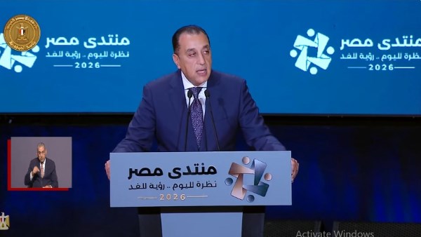 مدبولي