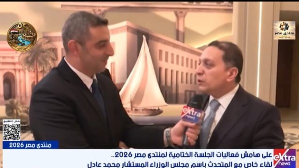 المستشار محمد عادل، المتحدث الرسمي باسم رئاسة مجلس الوزراء