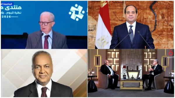 نشرة توك شو