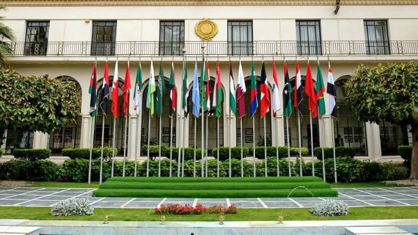 الجامعة العربية