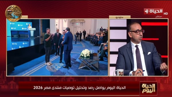 جمال رائف، الكاتب والمحلل السياسي