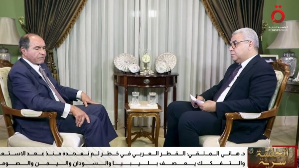 اللقاء
