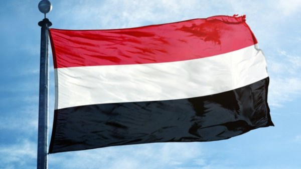اليمن