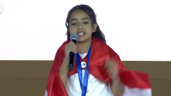 ميار عثمان 