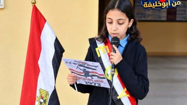 الطالبة المتوفيه