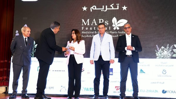 مهرجان النباتات الطبية والعطرية