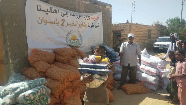 الزراعة